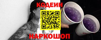 мет Коммунар
