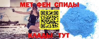 кокаин перу Донецк