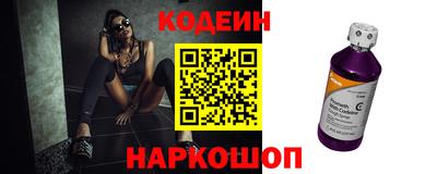 кокс Беслан