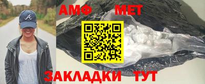 MESCALINE Донской