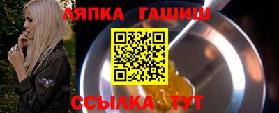 стаф Берёзовский