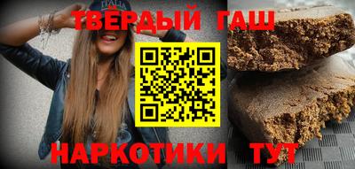 метамфетамин Дубна