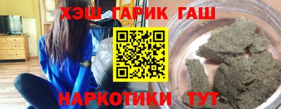 MESCALINE Донской