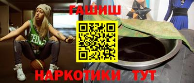 кокс Беслан