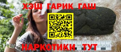 MESCALINE Донской