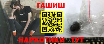 метамфетамин Дубна