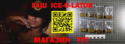 метамфетамин Дубна