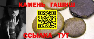 кокаин перу Донецк