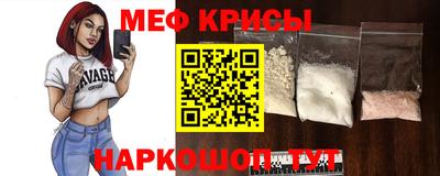 кокаин перу Донецк