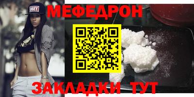 метамфетамин Дубна