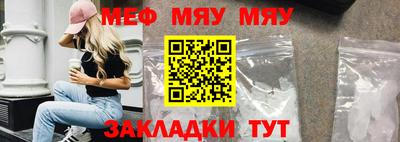 марихуана Азнакаево