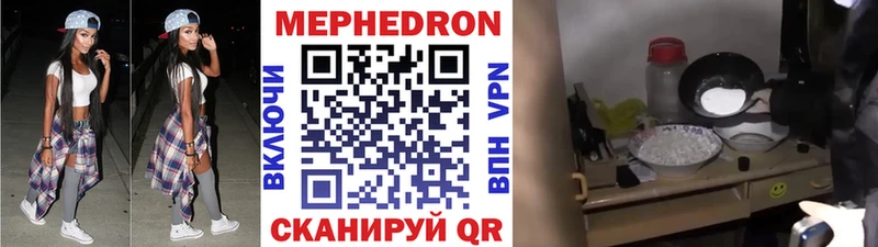 блэк спрут ссылки  Людиново  МЕФ VHQ 